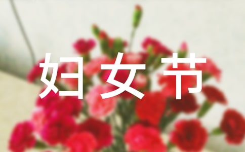 ���P(gu��n)���ˋDŮ��(ji��)ο���ŷ��ļ��\��ƪ