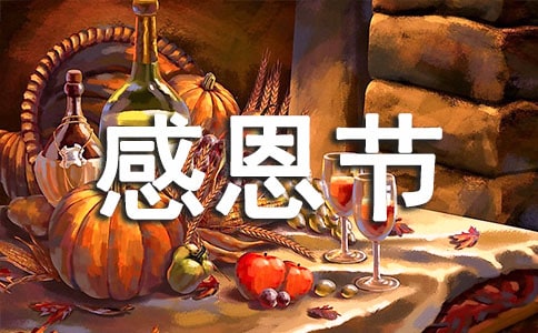 2016�����¸ж���(ji��)�����Ո��