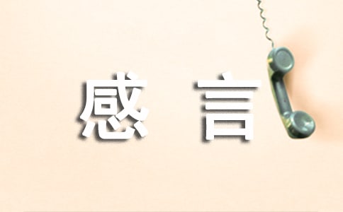 2015�P���������Խ�(j��ng)���Z�