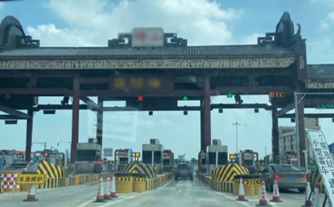 高速公路養(yǎng)護(hù)報(bào)告(精選5篇)