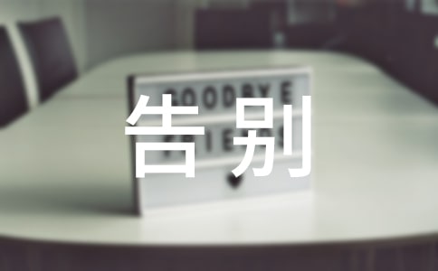 ��eª��(x��)�������������h��(sh��)��ͨ��10ƪ��