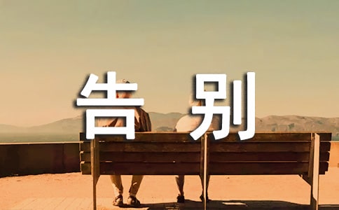 ��e�����Ԋ�����p