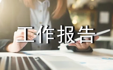 �ն�����������(b��o)�淶��