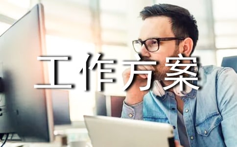 ��ȫ�¹ʑ�(y��ng)����Ԯ�ݾ����(d��ng)������������