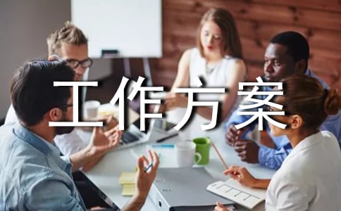 У�ᰲȫ�[���Ų����ι������������x17ƪ��