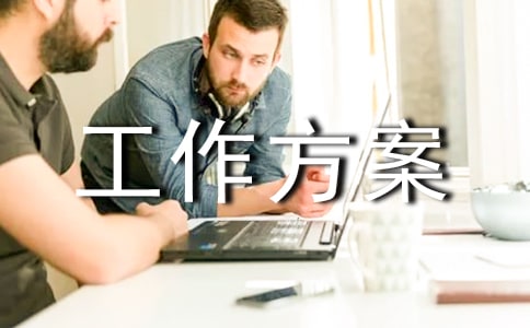 ��С㕽Ӝʂ�Ĺ�������