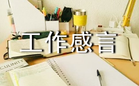 ����(w��)���������Z�