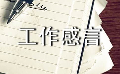 ��������һ��Ԓ