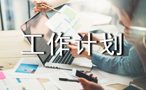 С���όW(xu��)�ڹ���Ӌ(j��)��ģ��10ƪ