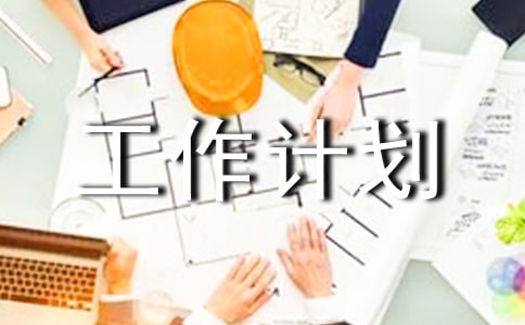 �ϰ�������������Ӌ��