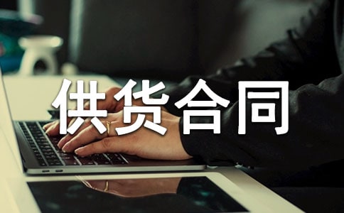 �L�ڹ�؛��ͬ�f(xi��)�h��