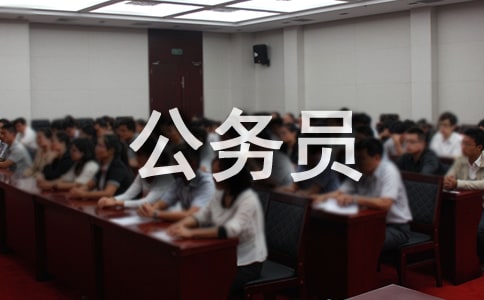 ����(w��)�T��(j��)�Y(ji��)��(g��u)�����Y��(bi��o)��(zh��n)��������(b��o)��