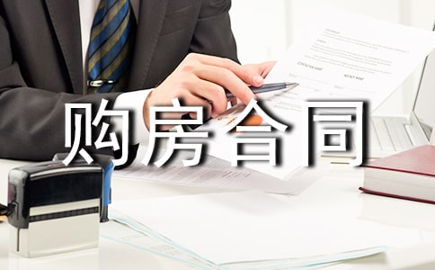 �P(gu��n)�ڶ��ַ���ُ����ͬ����