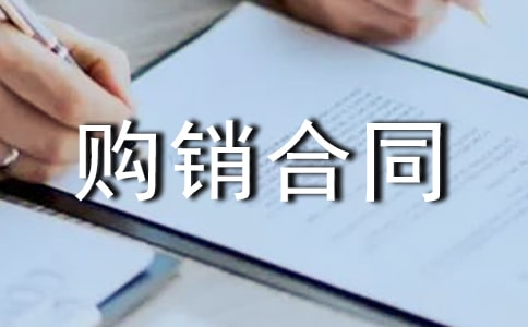 ��ľُ�N��ͬ�R��15ƪ