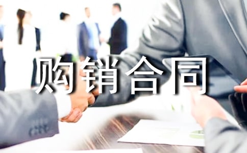 �aƷُ�N��ͬ