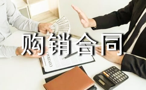 ����ُ�N��ͬ3ƪ