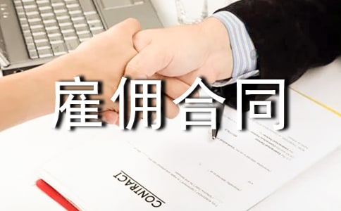 �͂��ͬ����(�R��15ƪ)