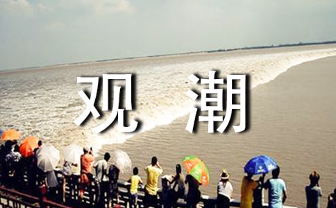 ���꼉(j��)�σ��^���ľ���(x��)�}