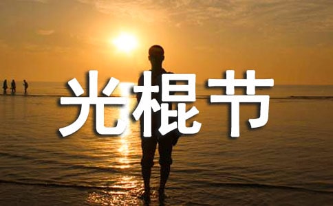 �P�ڹ����(ji��)��ӵķ���