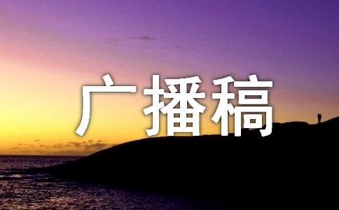 �Ґ�(��i)�����(du��)�V���壨���x16ƪ��