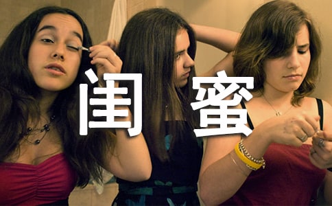 �|��Ψ�����Z���Ӵ�ȫ90�侫�x