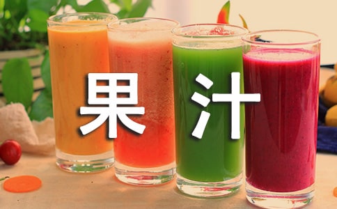 ե��֭���ġ�ͨ�á�