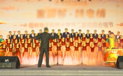 校園合唱比賽方案