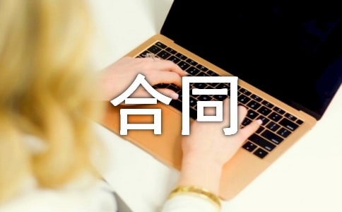 ������ͬ������(j��ng)��汾