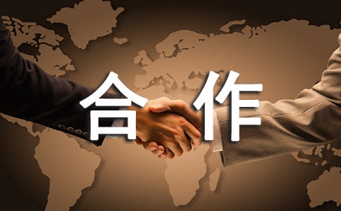 ���˺ϻ�����f(xi��)�h��(sh��)13ƪ