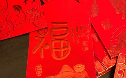 小學作文550字:搶紅包