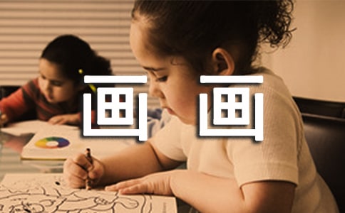 畫畫啟示作文(精選33篇)