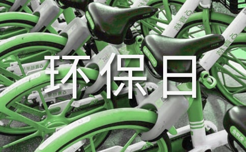 ���P(gu��n)�h(hu��n)����ӛ������ƪ