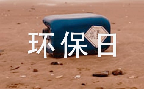 �P(gu��n)�ڭh(hu��n)����ӛ����300��9ƪ