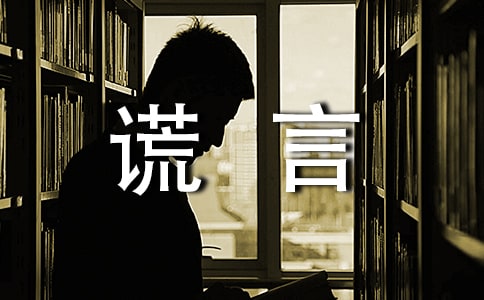 �e������400�ֺϼ���5ƪ��