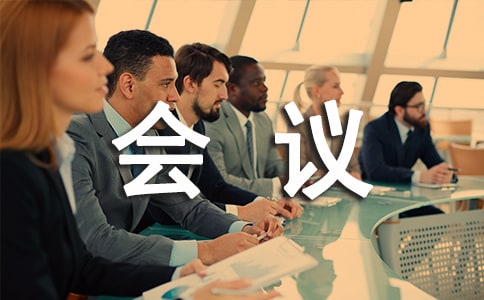 ��λ��ȫ���������ߘI(y��)����Ӗ���h�gӭ�~���������x10ƪ��