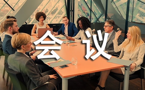 ��(hu��)�h֪ͨ-��ʽ����ʾ