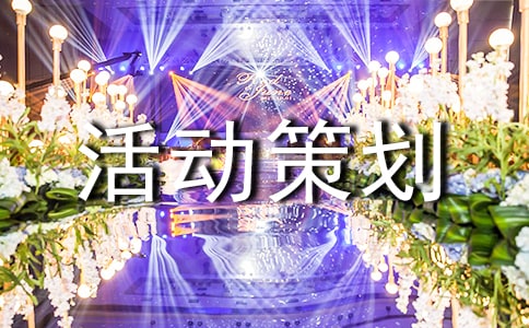 ������(d��ng)�߄�����(���x15ƪ)