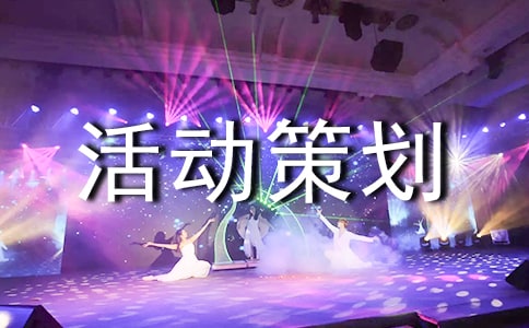 2022����̾����pʮһ���(d��ng)�߄�������ͨ��5ƪ��