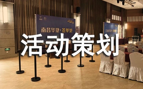 ���皈�����ջ�Ӳ߄�����4ƪ