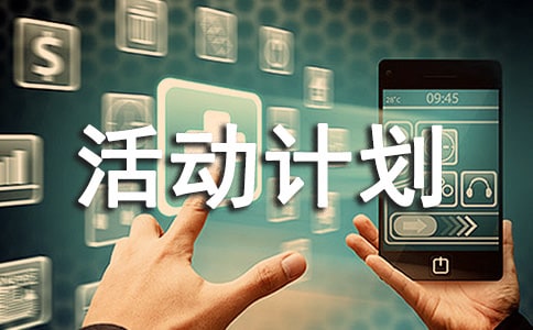 ���(d��ng)Ӌ(j��)������(���x15ƪ)