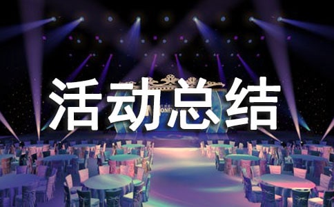 С�W(xu��)��(y��ng)����ɢ�ݾ���ӿ��Y(ji��)�����x28ƪ��