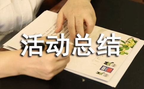 ���õĴ�W(xu��)��ӿ��Y(ji��)4ƪ