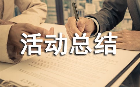 ���P(gu��n)�dȤС�M��ӿ��Y(ji��)