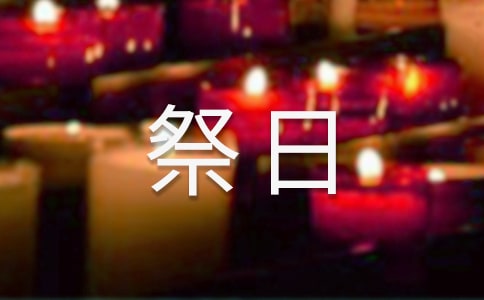 �ѹ��H�˼��ռ��Z