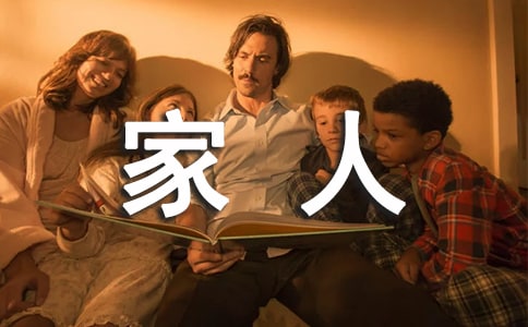 �������o���˵�һ����