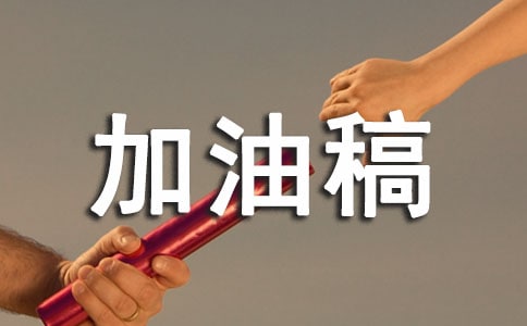 4��100�׽���ِ���͸壨���x15ƪ��