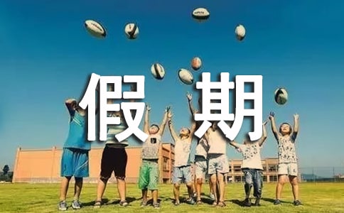 �������g�o���L��һ���ţ����x10ƪ��