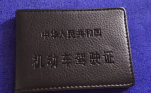 考駕照校企合作簡單協(xié)議書(通用5篇)