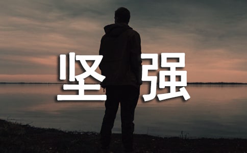 ��(xi��)��(ji��n)��(qi��ng)������400��4ƪ