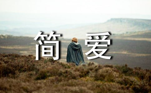 �x�����ۡ��и�(����15ƪ)